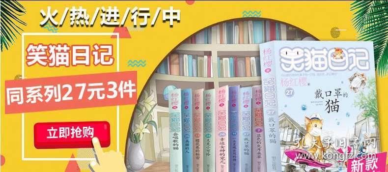 《庆余年2》预约破千万，张若昀打响男频第一枪，肖战杨洋也进场
